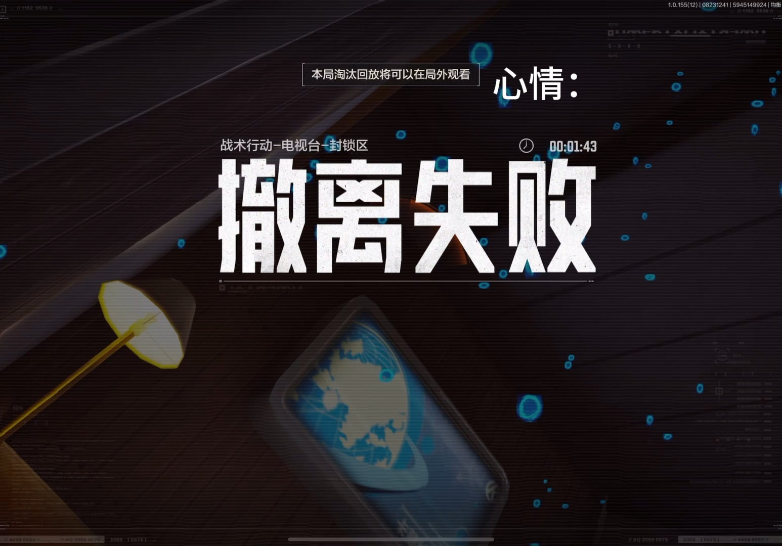 私人音效网站下载(私人音效网站下载安装)
