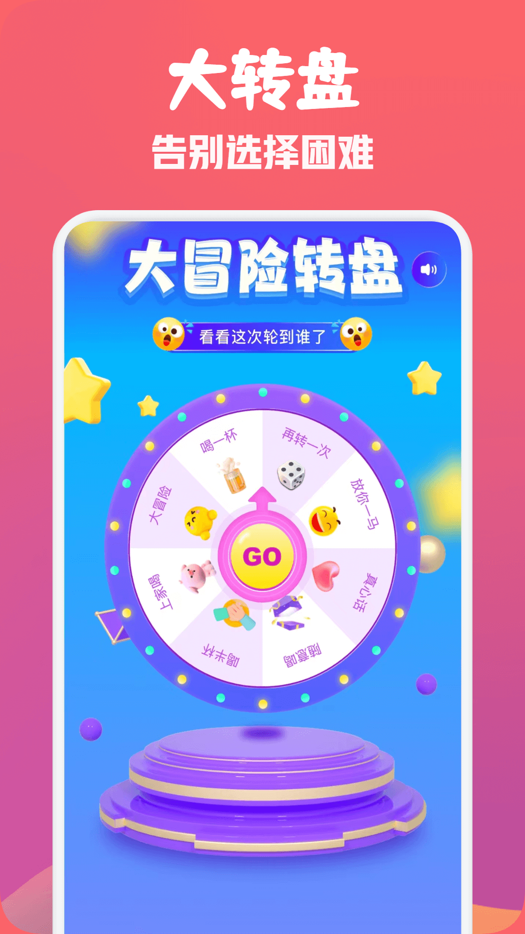 动画视频反转软件下载-(动画视频反转软件下载安装)