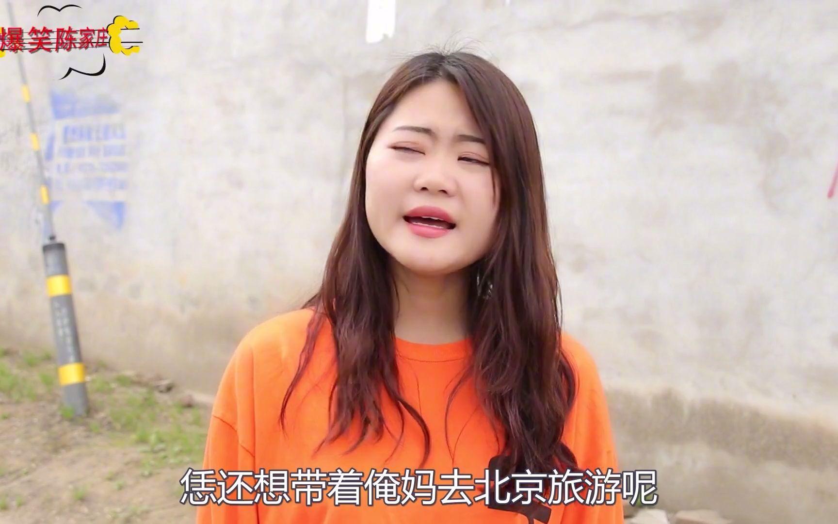 老娘搞笑音频下载网站(老娘搞笑音频下载网站免费)