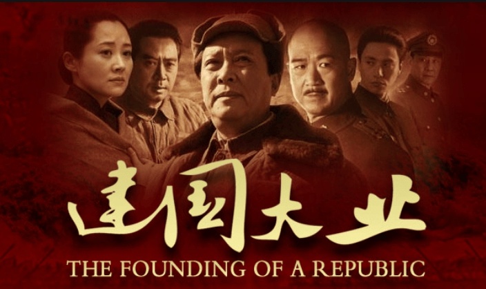 国庆慢映电影下载_(国庆电影档期2021动画)