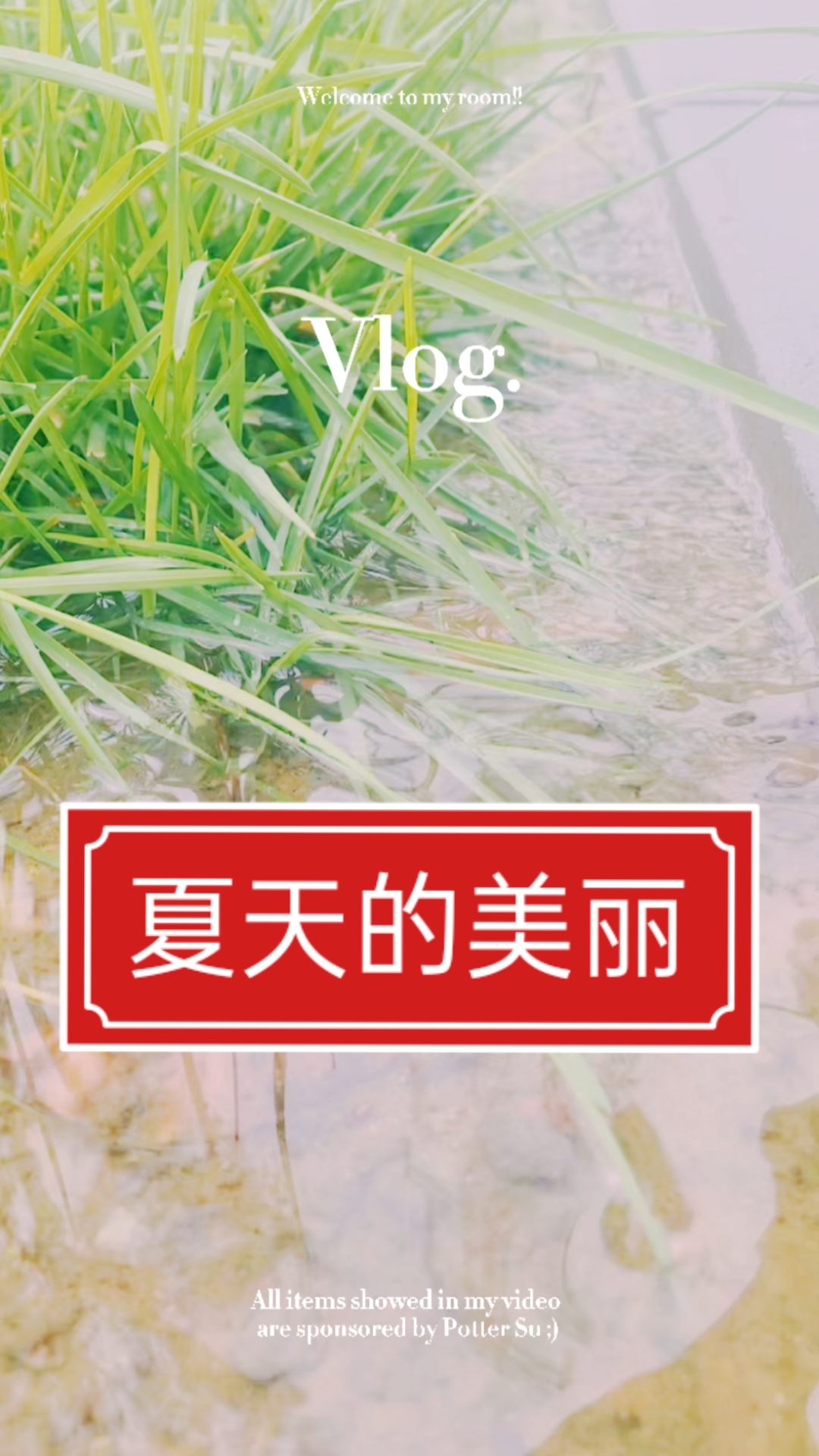 空气真美歌曲下载免费(空气真美歌曲下载免费听)