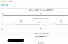 傻瓜救笨蛋安卓版下载的简单介绍