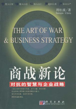 商战素材竖屏下载-(凌点视频素材网官网)