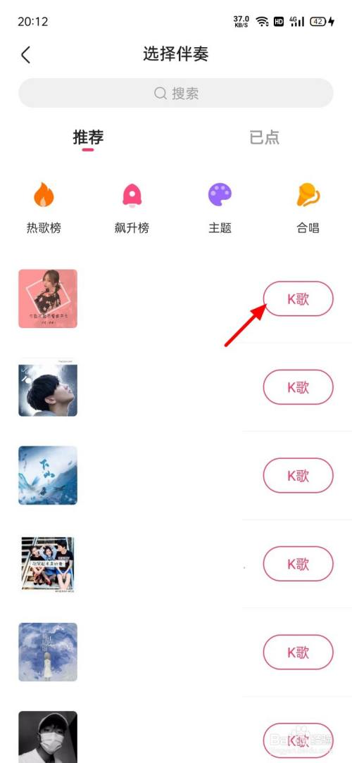 悬浮视频唱歌软件下载_(悬浮视频唱歌软件下载苹果)