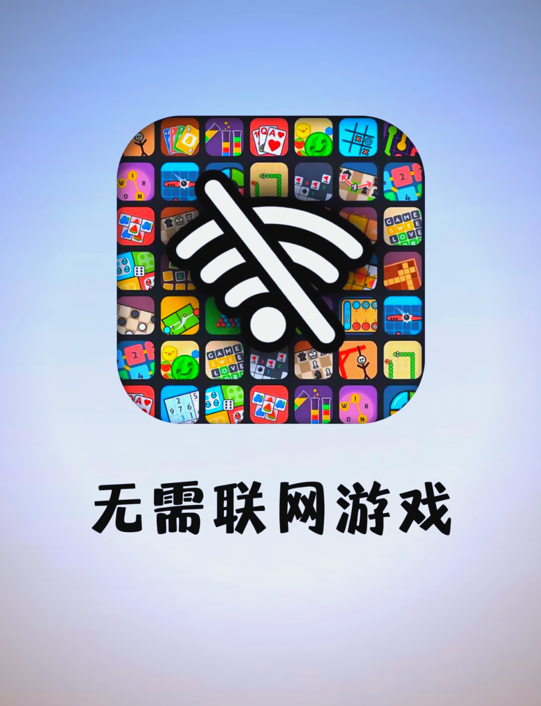 单机小游戏免费下载(免费小游戏下载单机游戏大全中文版下载)