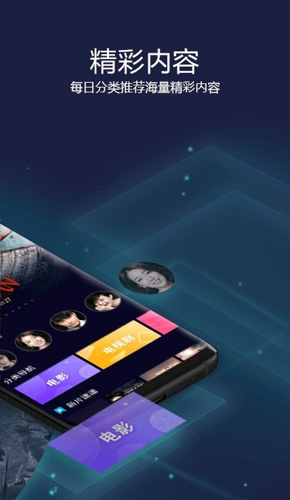 欢乐箱子app下载(欢乐钓鱼大师礼包码金箱子)