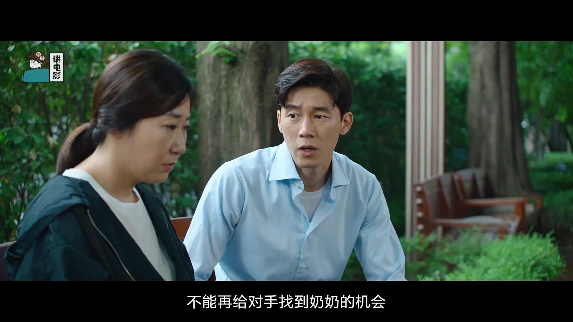 不许说谎软件下载(不许说谎软件下载百度云)