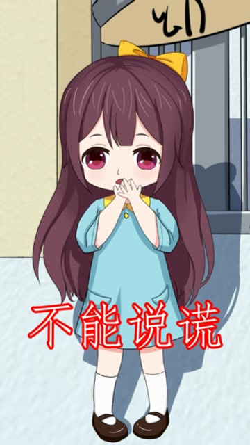 不许说谎软件下载(不许说谎软件下载百度云)