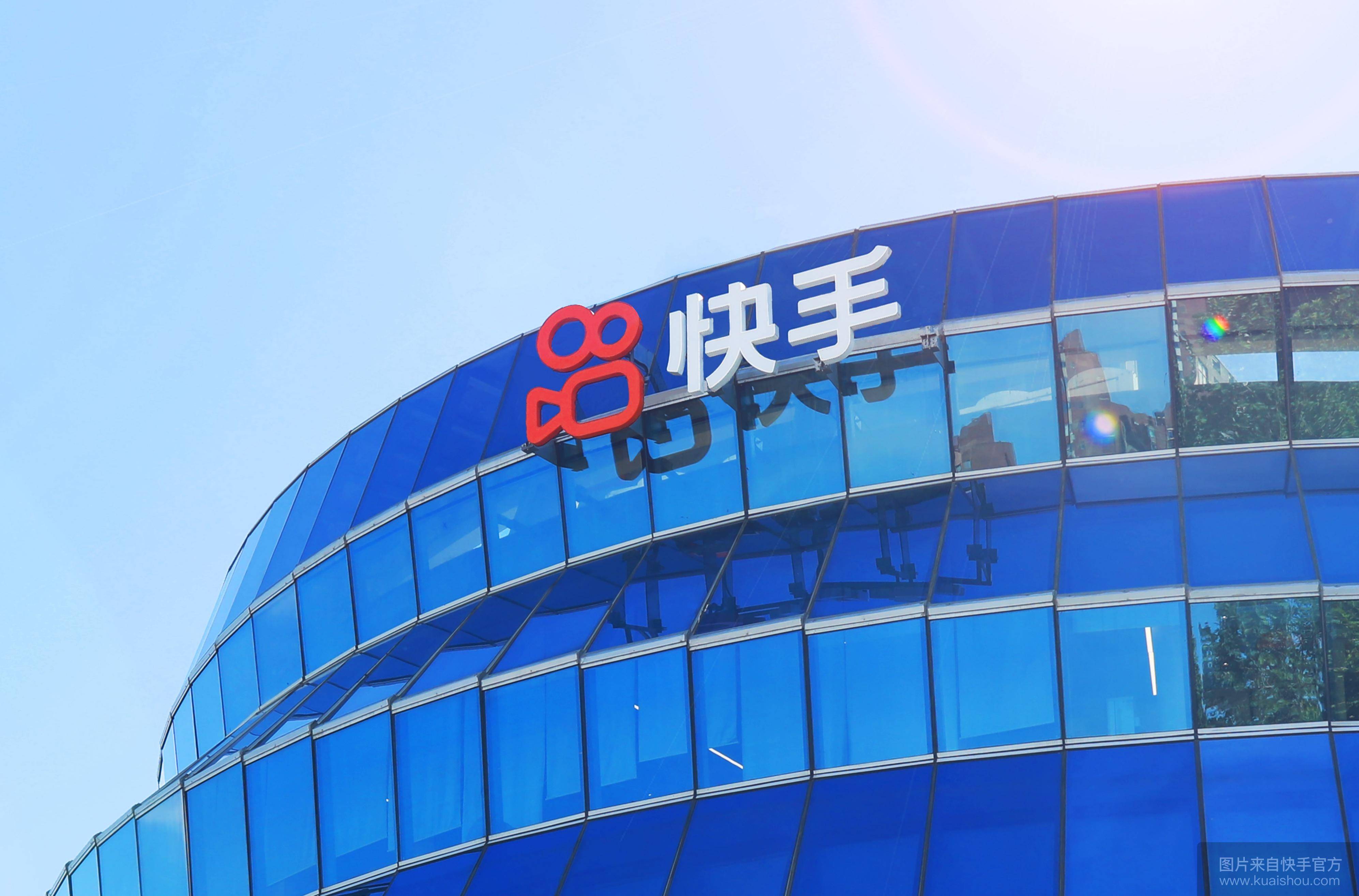 电脑版本下载快手素材(电脑版本下载快手素材在哪)