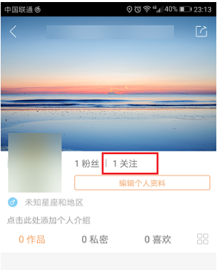 电脑版本下载快手素材(电脑版本下载快手素材在哪)