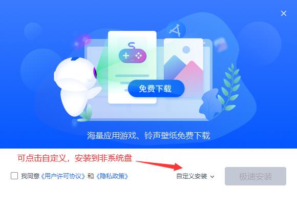 爱思水印怎么下载(爱思助手怎么下载视频到苹果手机)