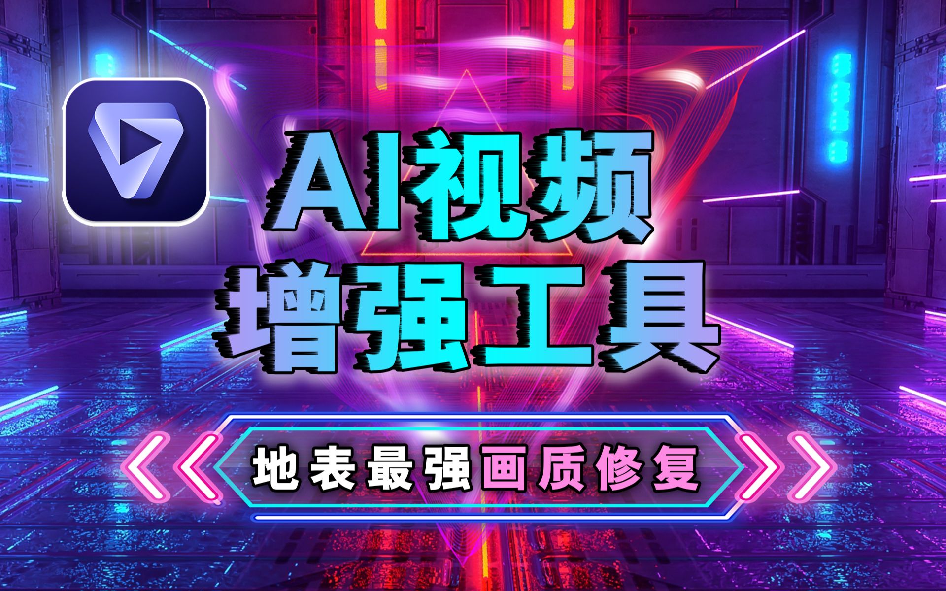 指南ai视频制作下载_(ai视频制作软件哪个好)