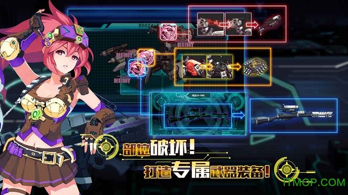 高冷英雄正版怎么下载-(高能英雄电脑版下载官方网站最新版)
