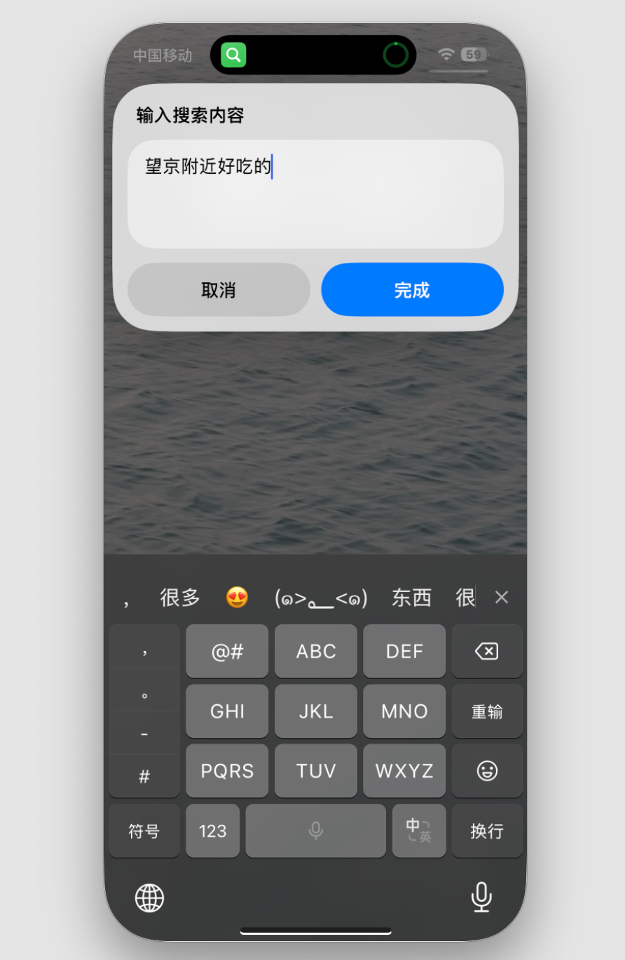 悬浮球安卓下载-(悬浮球app下载)