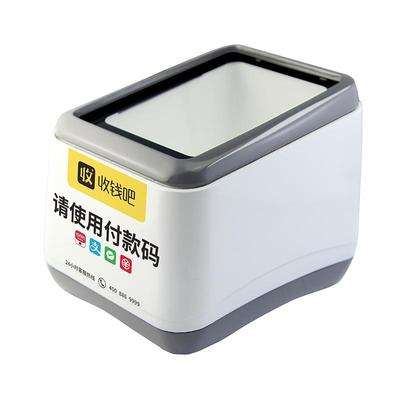 收款盒子得下载什么-(收款盒子得下载什么APP)