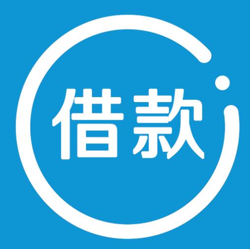 下载借款大王app-(借款大王app最新版本)