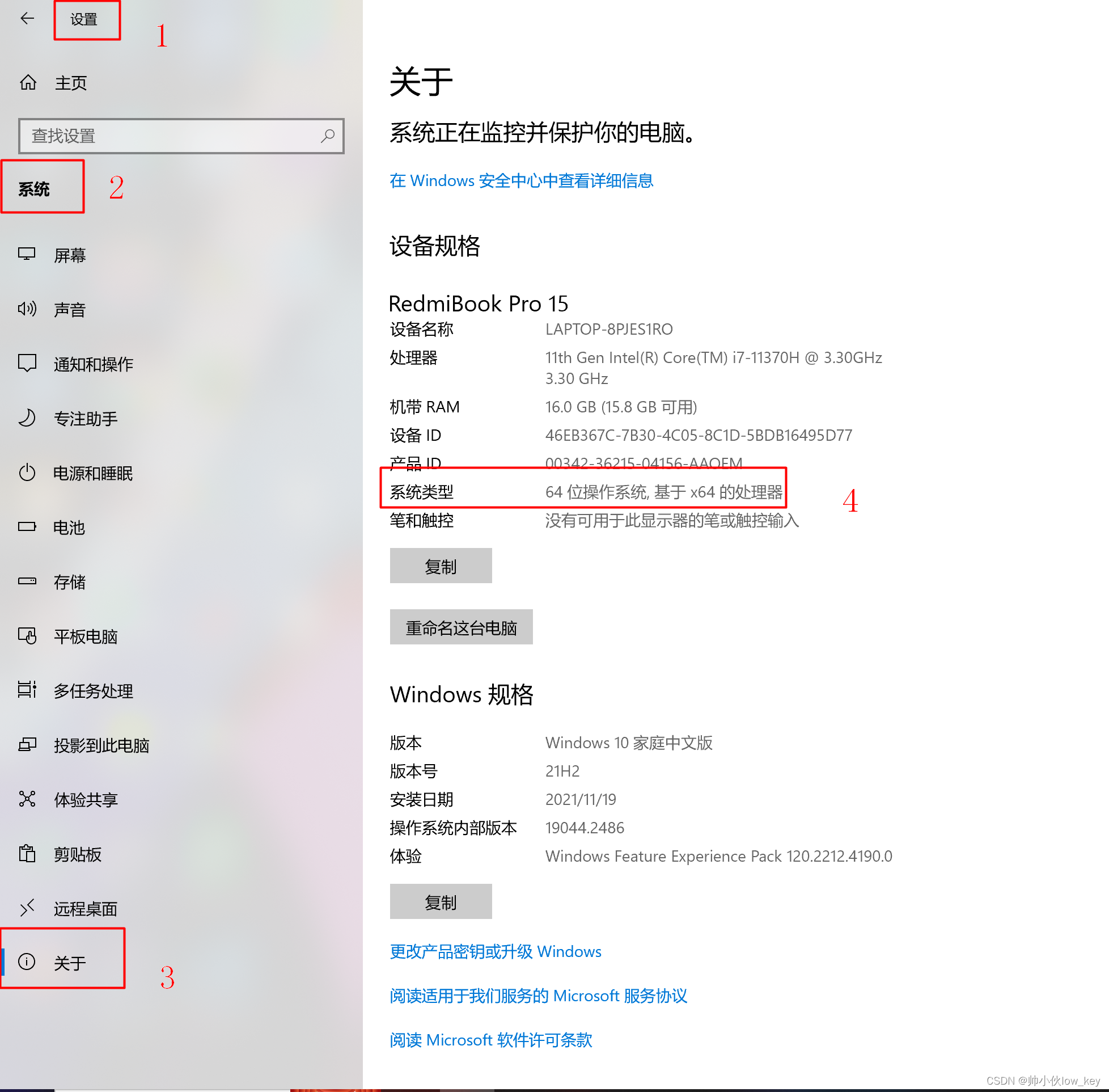 python下载安装(python下载安装要钱吗)