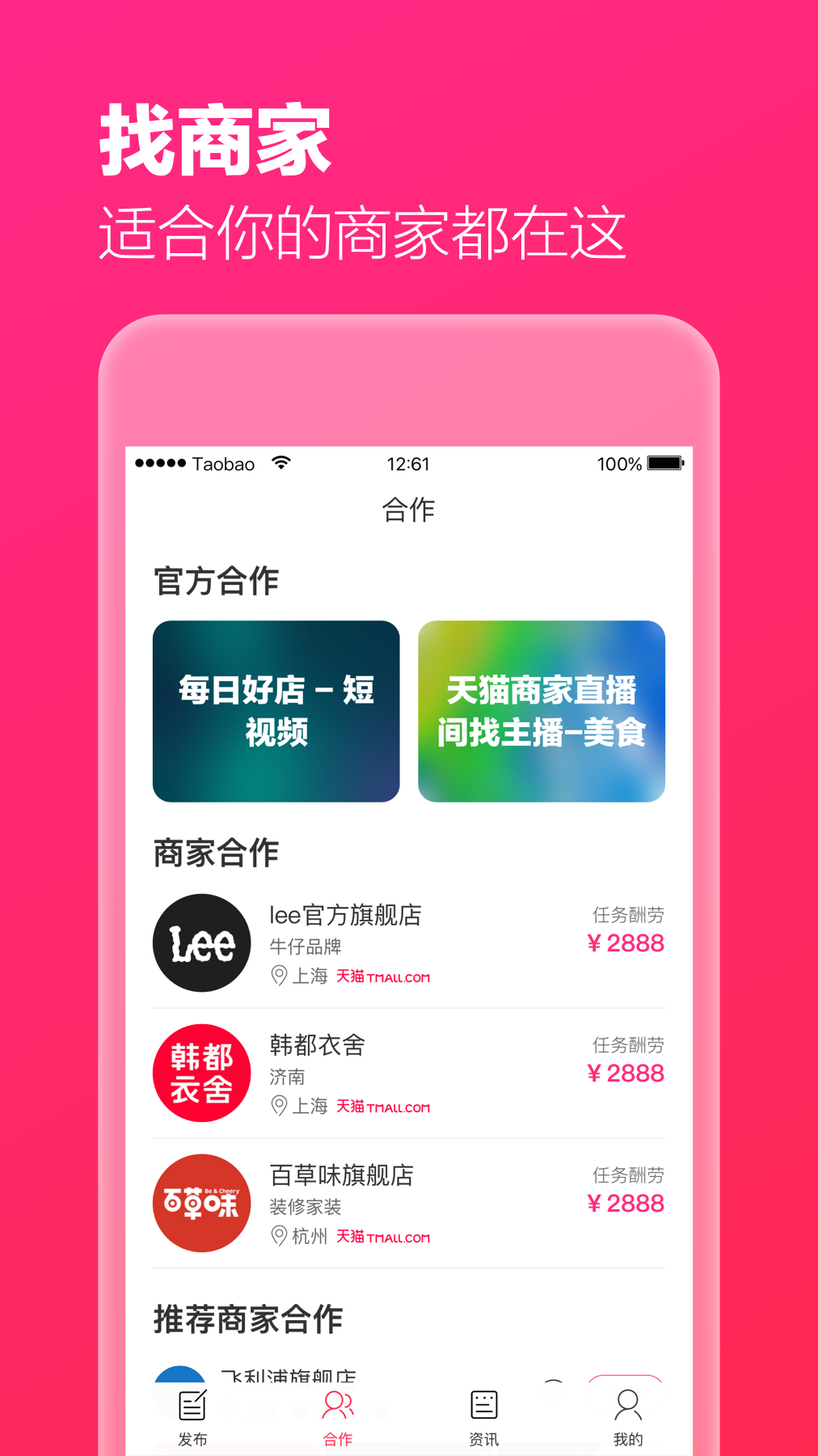 橘子直播app下载_(橘子tv电视版apk下载)