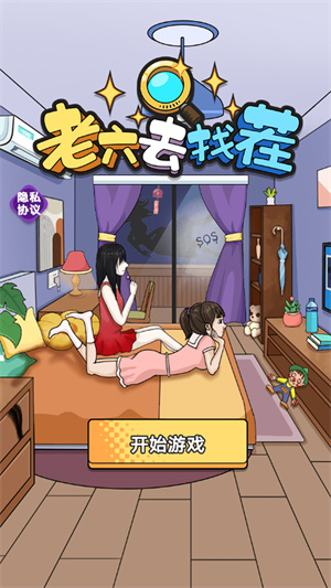 小游戏免下载-(小游戏免费秒玩入口)