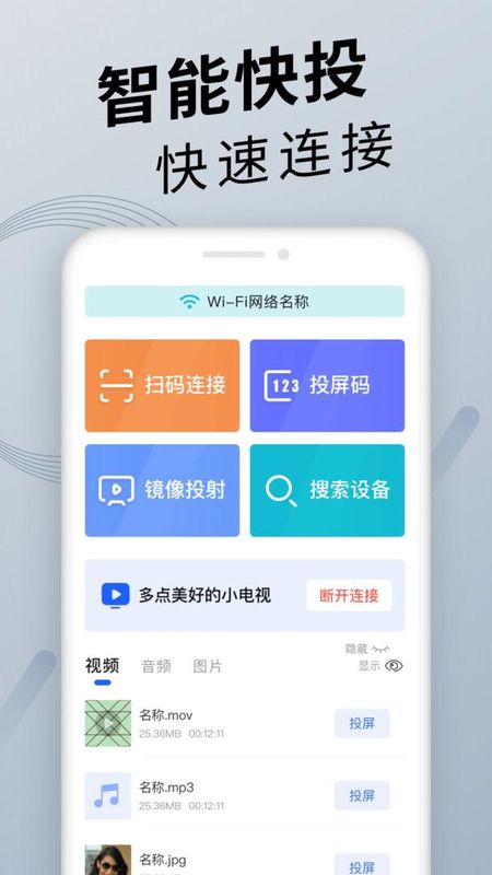 安卓神器下载_(安卓神器吧 百度贴吧)