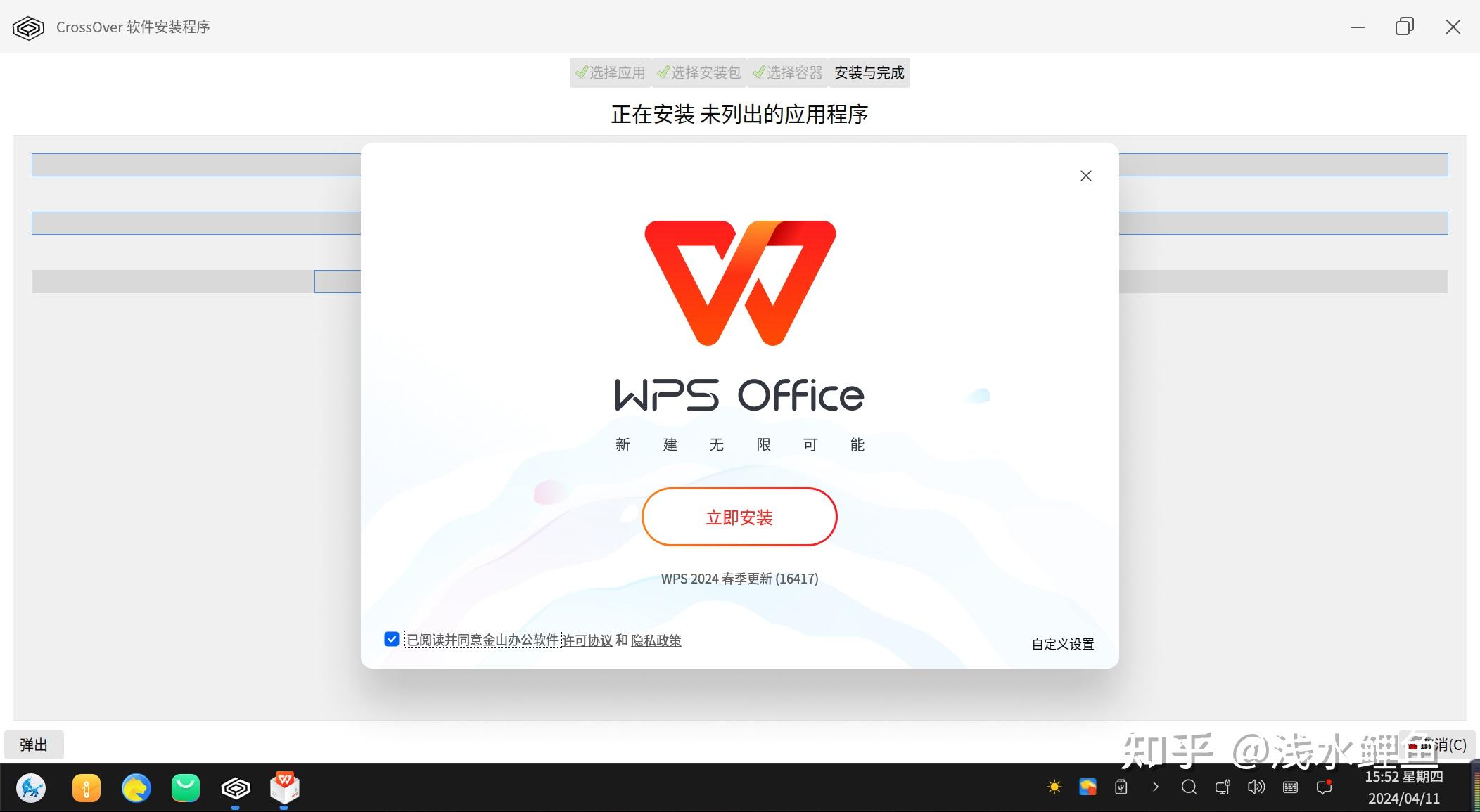 下载游戏中心安装(oppo游戏中心安装最新版)