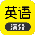 关于福州瓜瓜龙英语app免费下载app的信息