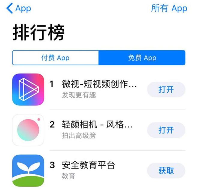 汉典app官方下载_(汉典app官方下载手机版)