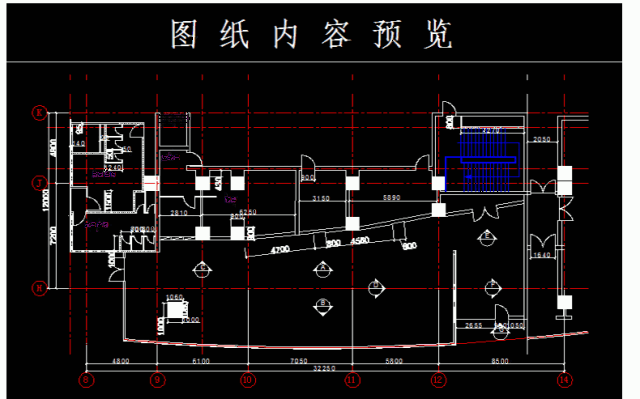 cad视频教程全集免费下载-(cad视频教程全集免费下载百度云)