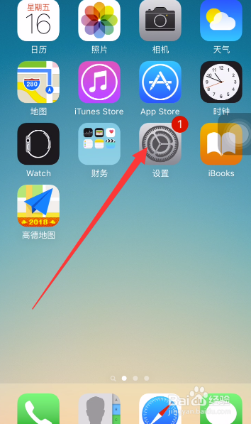 苹果x怎么下载软件_(新手机苹果怎么下载软件)