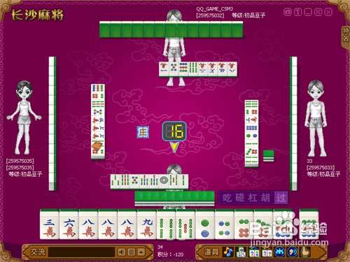 十三张游戏下载(抢庄牛牛下载免费)