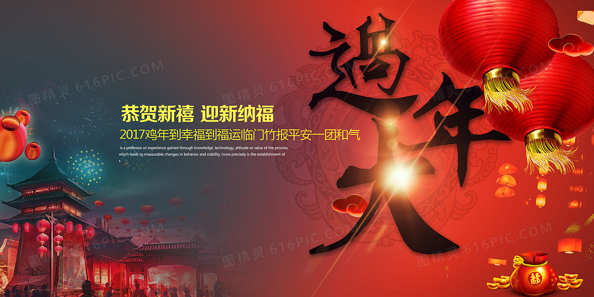 烟花外卖下载(烟花外卖下载app)