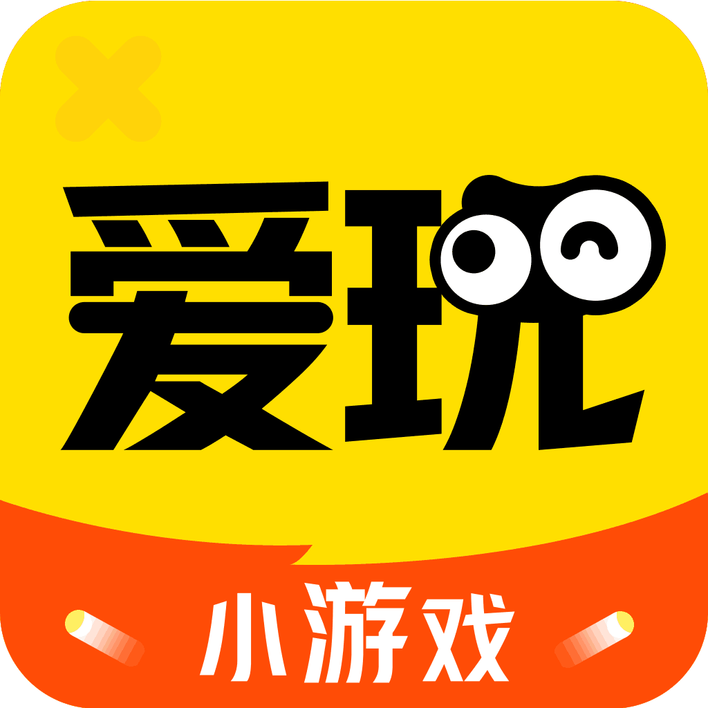 好玩小游戏免费下载(好玩的小游戏 手机游戏)