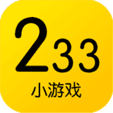 233乐园小游戏下载_(233乐园小游戏免费秒玩入口)