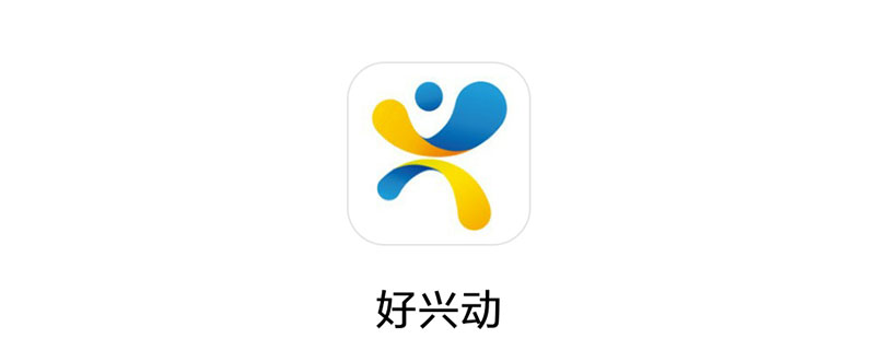 兴业信用卡app下载_(兴业信用卡申请入口官网)
