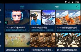 astrill安卓版下载_(astrill安卓手机版下载)