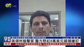 关于红视app下载的信息