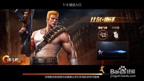 模拟游戏下载_(单机模拟游戏下载)