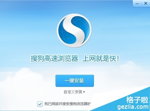为什么浏览器下载不了软件-(为什么浏览器下载不了软件,一直显示正在进行数据连接)