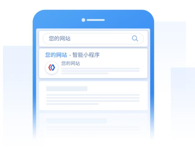 下载百度App_(如何在ipad上下载百度app)