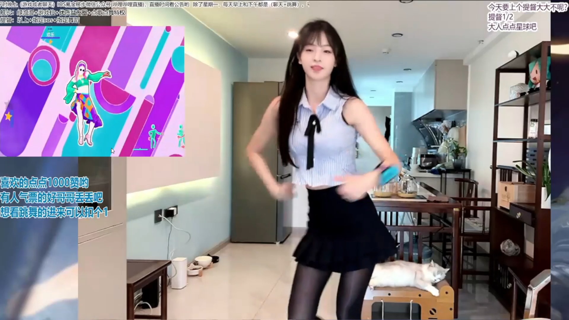 女孩夜场热舞视频下载_(女孩夜场热舞视频下载软件)