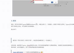 图南升学下载(升学教育app下载官网电脑版)