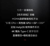 猛牛软件app下载(猛牛软件app下载官网)