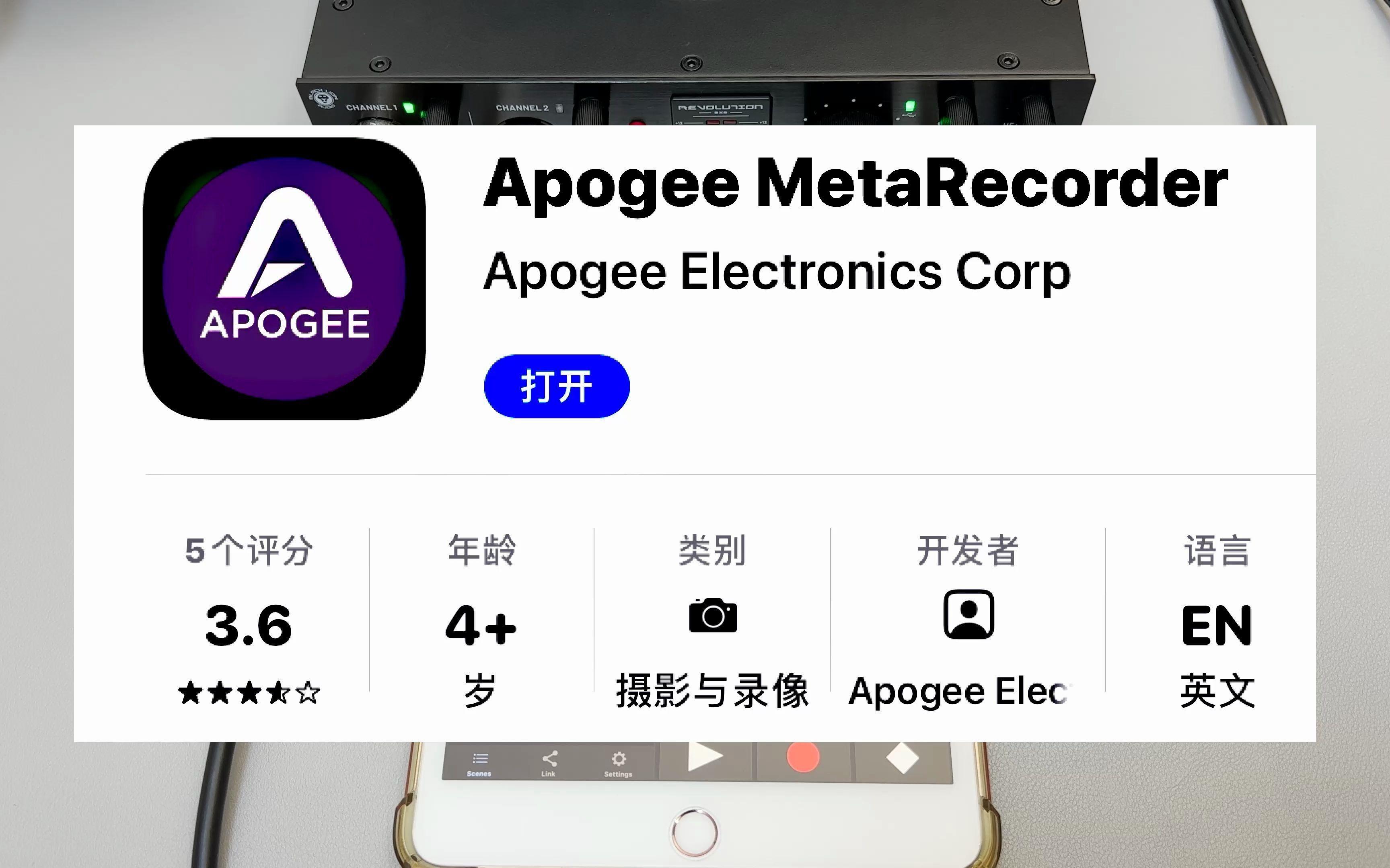 录音软件下载-(录音软件下载安装)
