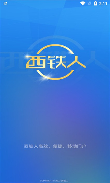 下载app并安装(oppo手机安装华为应用市场)