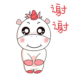 天马动画app下载_(天马动画app下载安装)